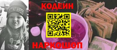 хмурый Чапаевск