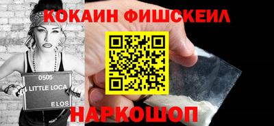 крисы Чебоксары