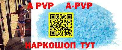 хмурый Чапаевск