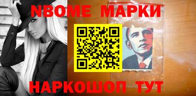 альфа пвп VHQ Шахты