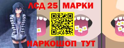 крисы Чебоксары