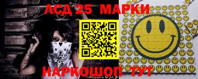 хмурый Чапаевск