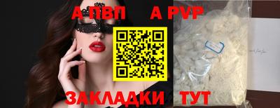 хмурый Чапаевск