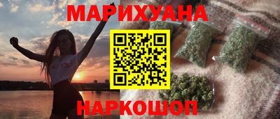 крисы Чебоксары