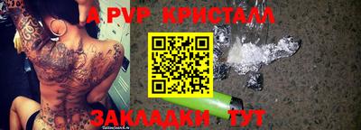 хмурый Чапаевск