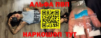крисы Чебоксары