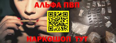 хмурый Чапаевск