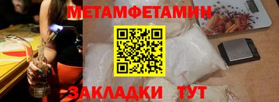 крисы Чебоксары