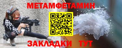 крисы Чебоксары