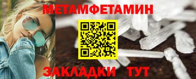 хмурый Чапаевск