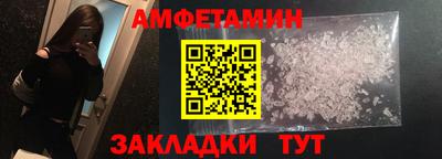 крисы Чебоксары