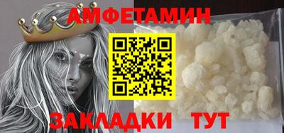хмурый Чапаевск