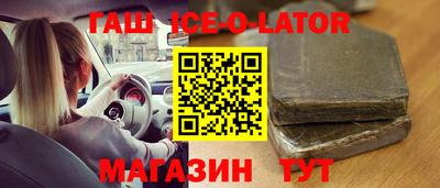 хмурый Чапаевск