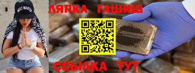 хмурый Чапаевск