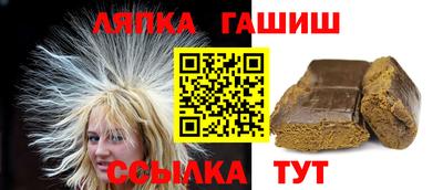 хмурый Чапаевск