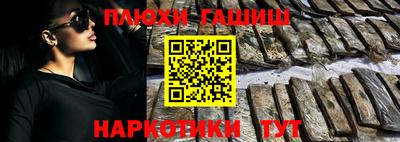 скорость Шебекино