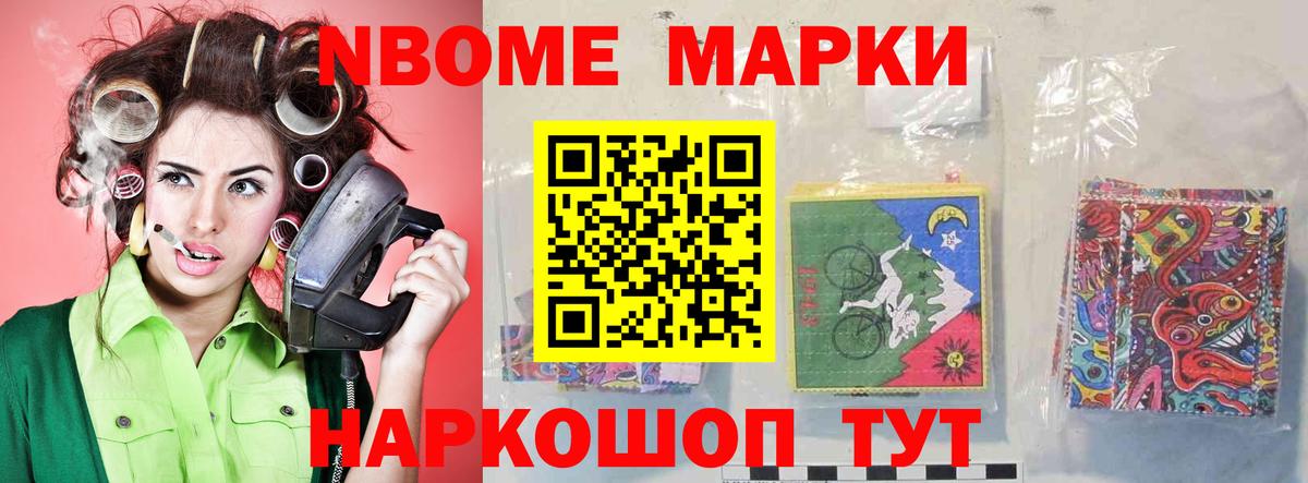 Лсд 25 экстази ecstasy  Вход с VPN  Альметьевск  ЛСД экстази  LSD-25 экстази ecstasy 